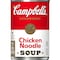 Campbells Condensed Soup Red & White Chicken Noodle Soup 10.5 oz., PK48 000001251 - alternate 8